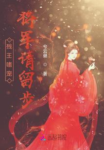 悲愤的拳头