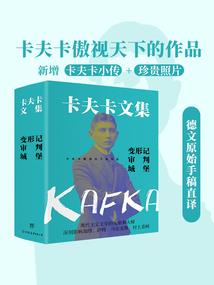 他的醋坛女友