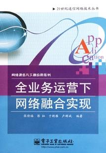 重生锦鲤福运多