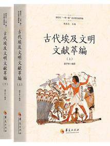 三国：先生，你太爱学习了！