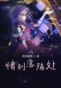 一斛珠玉