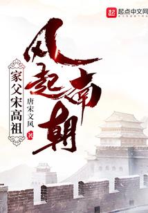 女配快跑，男主觉醒了读心术！