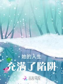 夜灵珠