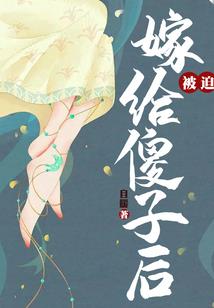 无敌系统闯都市