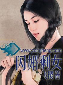 让我在万众瞩目中拥抱你