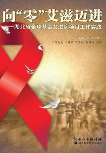 探秘合集