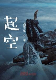 蔷薇雨落的悲伤你不懂的