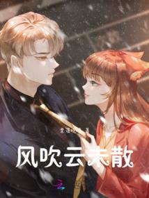 给土豪当替身