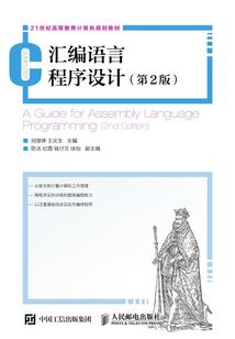 你的，专属爱恋