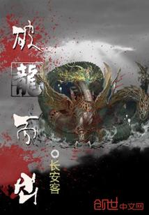 牵线红男
