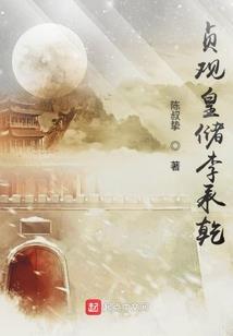 剑圣大人不擅长魔法