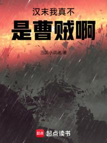催更，然后拯救11亿人