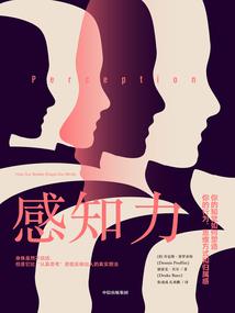媚娘关