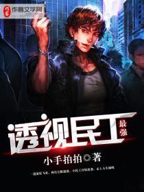 浮世觅心