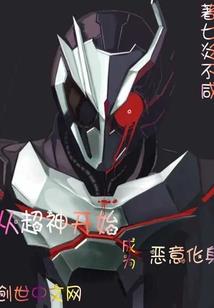 欣欣是我