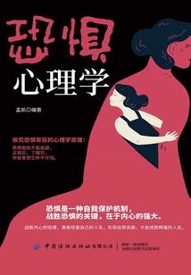 九渊地