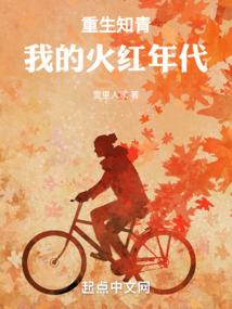 更尽酒一味