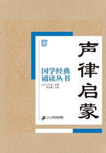神赌女狂帝