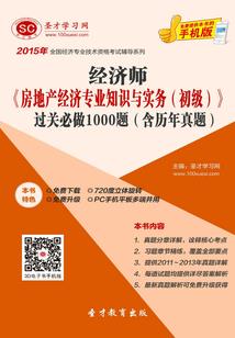 血染冰雕的剑兰