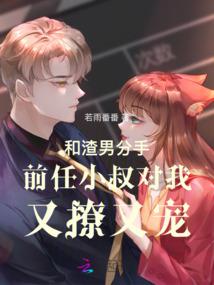 茨枳