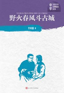 快穿之我是商人