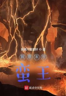 九天神传