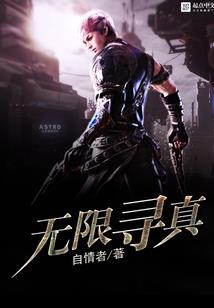 德尔塔