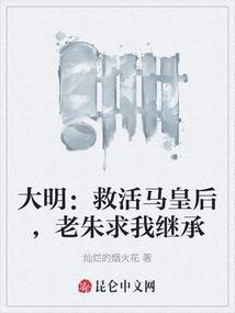 青春的逆旋律