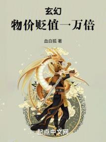 道志途