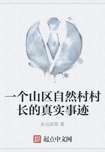 一个美术生的生活