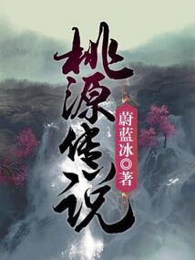 明月寒尘挽