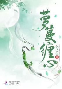 2012末日夕阳
