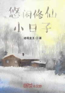 指尖微微凉