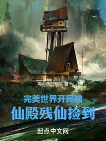 系统让我很有钱