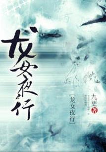 孤独摇滚：人在新宿喝酒拯救世界