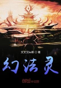 祭苍生