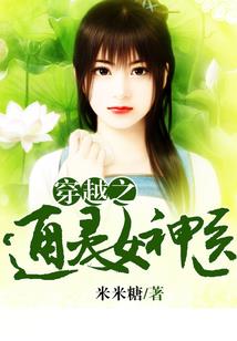 绯红黎明