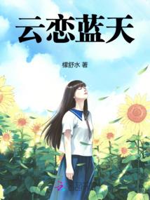 领主：华夏先贤，开局召唤赵子龙