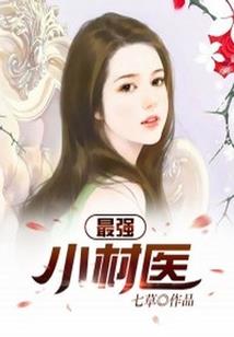网购买到假货，反手加购一百万！
