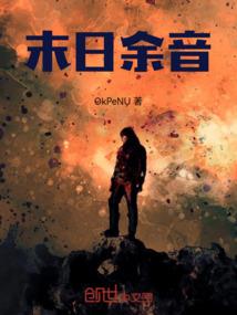 绝代妖颜