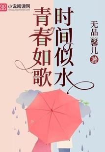 海贼王之无尽的航海