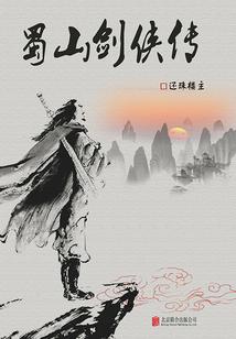 我旁白下的日常生活