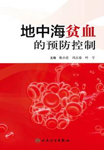 说过等你十年