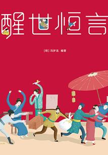 都市之逍遥王者