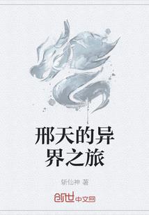 瑞泽奥特曼