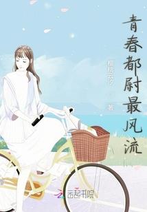 幻想游戏魔卡月