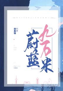 弒神殿