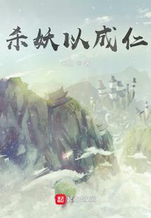 碧幽水鬼和李言