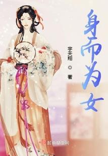 努力后的终点