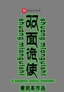 都市神游